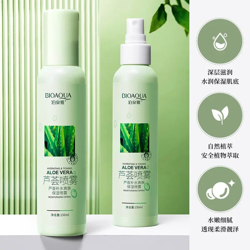 Aloe Vera Face Moisturizing Spray Improve Dryness  Makeup Base Liquid Sooth Skin Refreshing Non Greasy Face Care Water 150ml