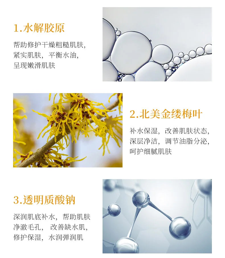 Aloe Vera Face Moisturizing Spray Improve Dryness  Makeup Base Liquid Sooth Skin Refreshing Non Greasy Face Care Water 150ml