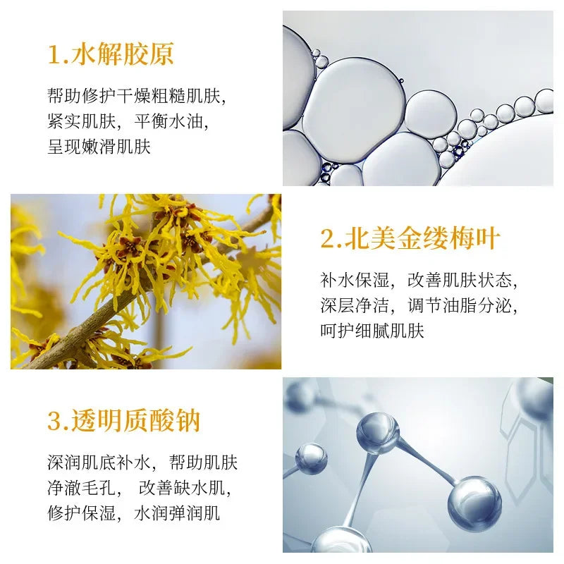 Aloe Vera Face Moisturizing Spray Improve Dryness  Makeup Base Liquid Sooth Skin Refreshing Non Greasy Face Care Water 150ml