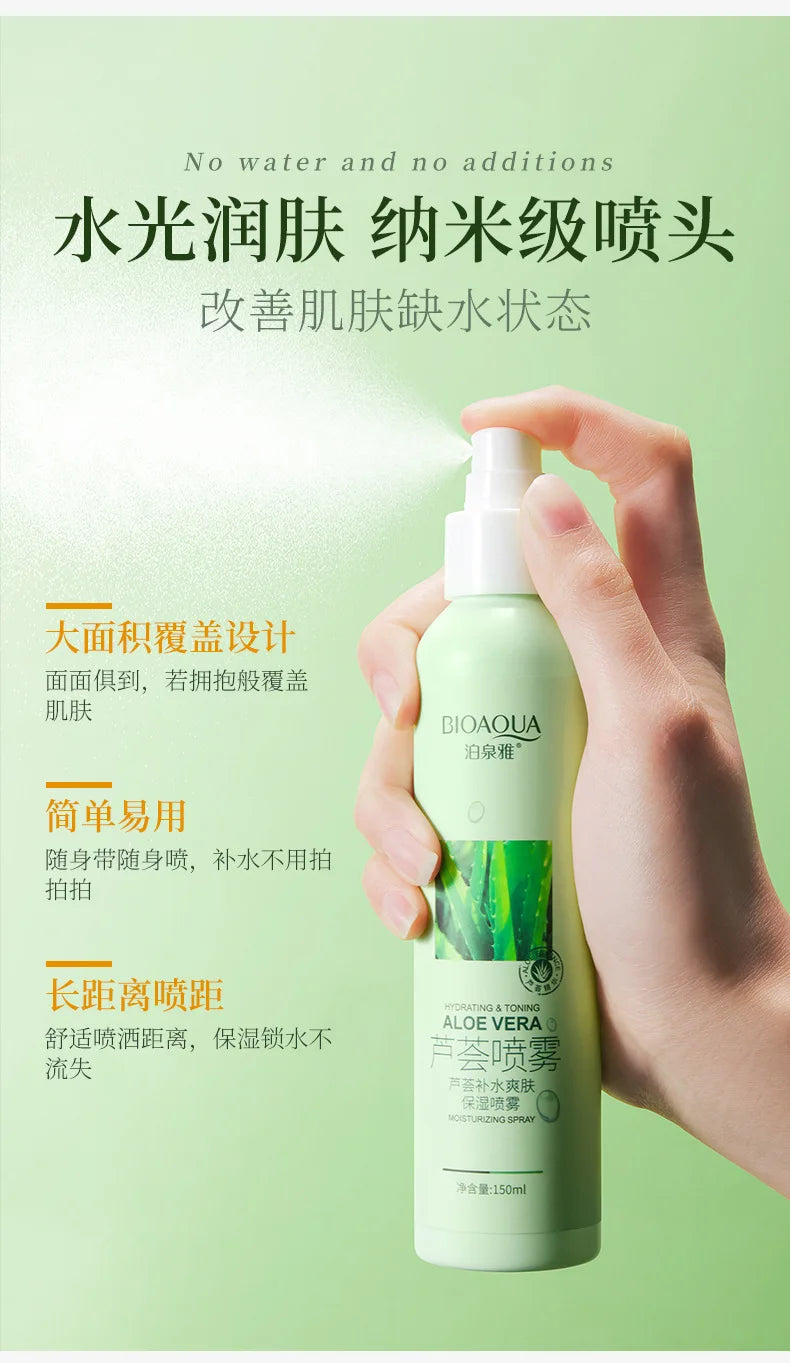 Aloe Vera Face Moisturizing Spray Improve Dryness  Makeup Base Liquid Sooth Skin Refreshing Non Greasy Face Care Water 150ml