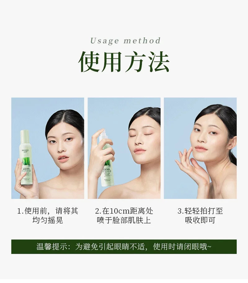 Aloe Vera Face Moisturizing Spray Improve Dryness  Makeup Base Liquid Sooth Skin Refreshing Non Greasy Face Care Water 150ml